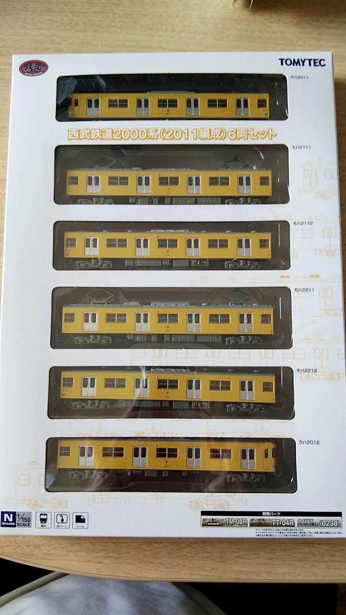 Panasonic プライベートビエラ UN-JS120 概要 モニター付 Panasonic プライベートビエラ UN-JS120 概要 モニター付